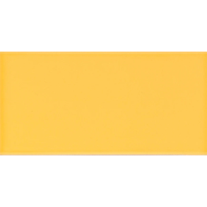 Yellow - ceramic tile